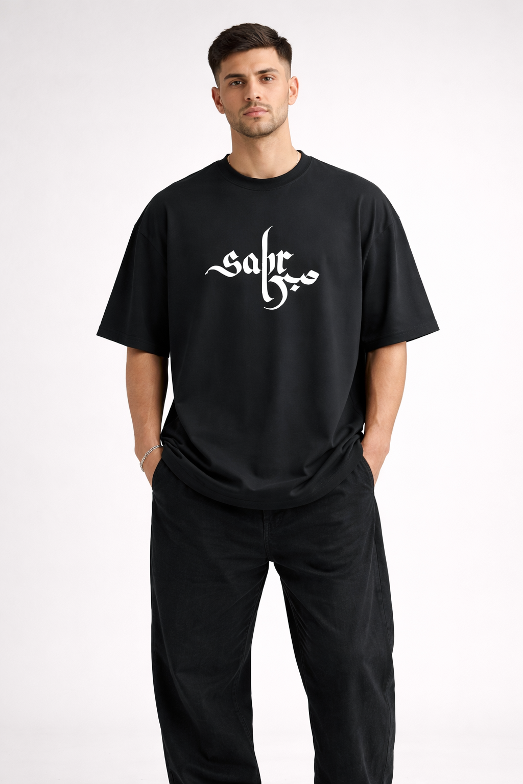SABAR Oversized Black T-Shirt | Premium Minimal Streetwear